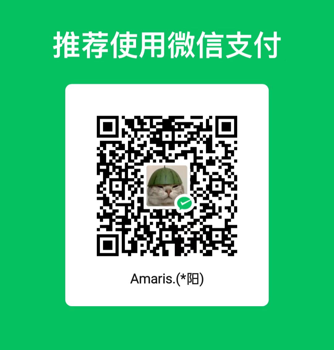 收款码加载中...